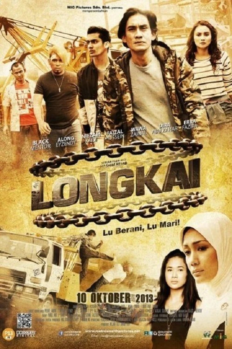 Longkai Poster